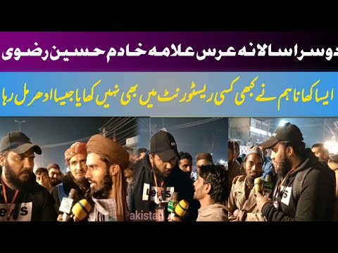 Esa Khana Ham Ny Kabhi Kisi Restaurant Mai Bi Nahi Khaya