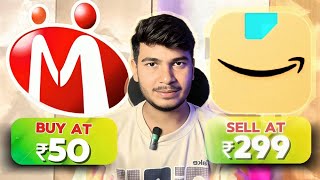Buy Products from IndiaMART & Sell on Amazon | Full Beginner’s Guide | Make Money Online🔥 #indiamart