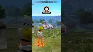 FF Max GamePlay - 7613