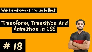 transform, transition and animation property css in hindi #18