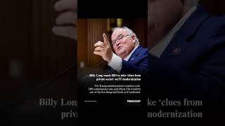 This Week in Government Technology | May 19 - 23, 2025