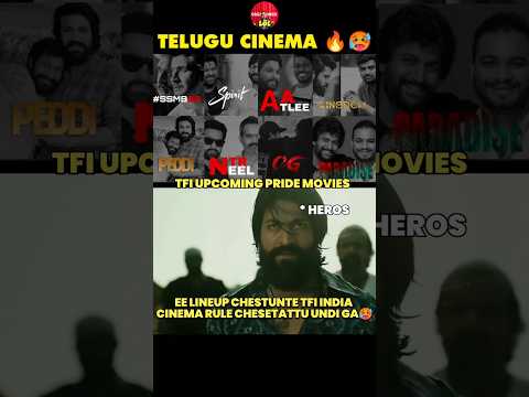 PRIDE TELUGU PAN INDIA MOVIES🎥#telugumovies #aa22 #rc16 #ntrneel #og #paradise #ssmb29 #spirit#vd12