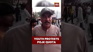 #PoJKProtests Escalate Over Unfulfilled Promises, 25% #J&KQuota, and 64% #YouthUnemployment | #pojk