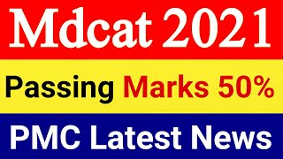 Mdcat 2021 latest news | Mdcat 2021 merit criteria | Merit criteria 50% | Mdcat today latest news