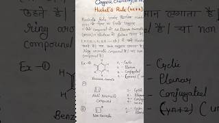 Huckel's Rule in Hindi Notes#msc#chemistry#shorts#viralvideo#ytshort#short#youtubeshorts