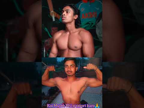 Before vs After Flexing 🐯🦅koi mujhe bhi support karo 🙏#bodybuilding #fitness #shorts