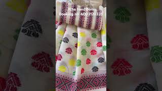 Semi nooni jura.. #onlineboutique  #mekhelachadar  #handloom  #youtubeshorts  #shortsviral