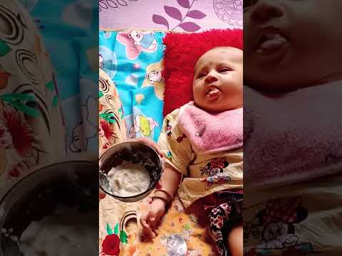 first food feeding - नयंशा