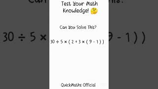 Test Your Math Skills! 🧠 Can You Crack This Equation?