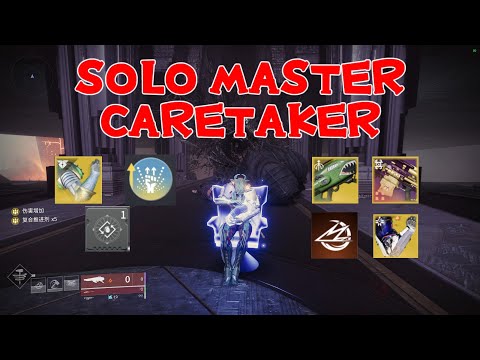 Solo Master Caretaker