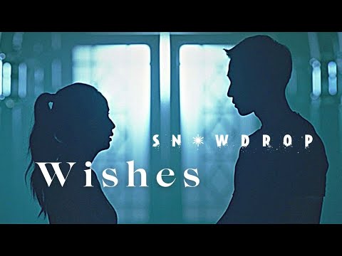 Yeong-Ro & Soo-Ho | Wishes | Snowdrop FMV  설강화