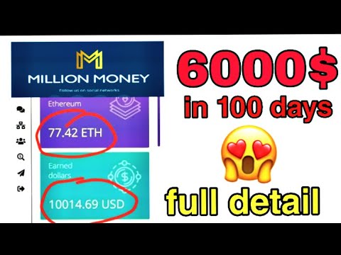 Million money smart contract full detail,How to earn 6000$ in 100 days, by (M۔M۔T )
