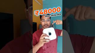 Only ₹48K!🔥 Mac Mini M4 Kaise Mila? Full Trick Revealed 💻🔥 #macminim4