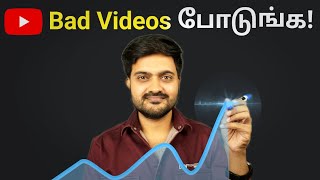 My 18 Honest Youtube Advice to Monetize Your Channel FAST!