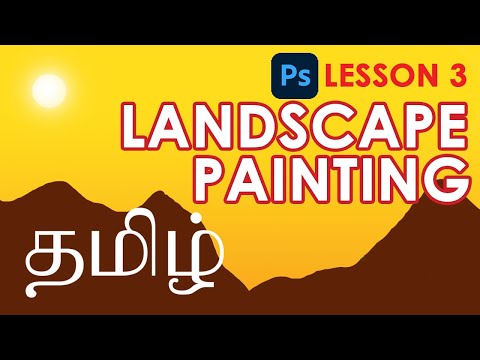 Simple Landscape Painting for BEGINNERS | Photoshop Tamil | Lesson 3