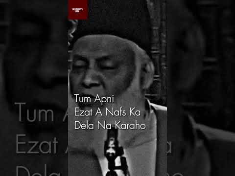 Don’t ask anything from people ask Allah he’ll give you 🤲
