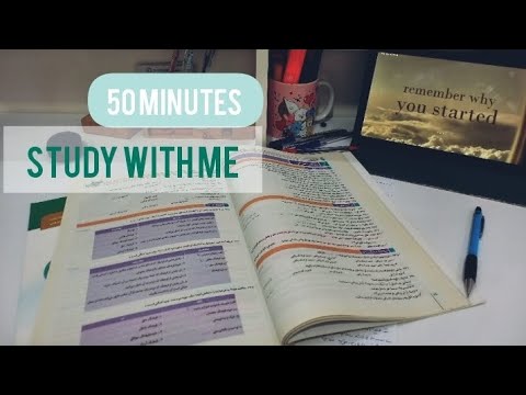 50 minutes study with me          #realtimestudysession #studywithmerve #studyathome