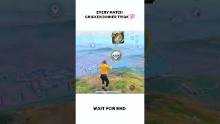 💯 WIN EVERY MATCH IN BGMI  🤫  BGMI #shorts #bgmi #pubgmobile #slakyZ #bgmishorts