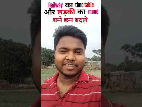 Railway का Time table #shorts #trendingshorts #viralshorts
