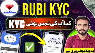 Rubi Network KYC New Update Today | Rubi Kyc Update 