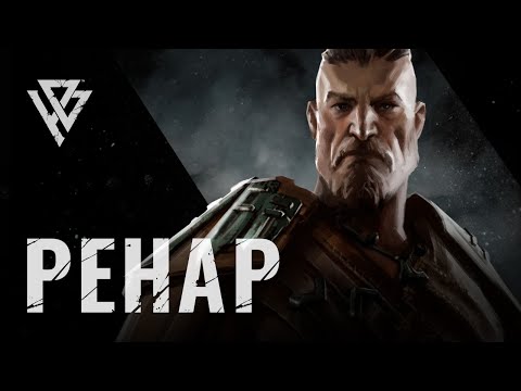 Blood of Heroes | Геймплейное видео героя — Ренар