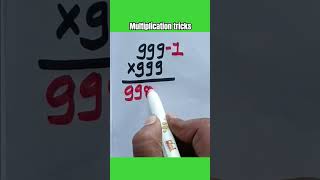 #multiplicationtricks #mathskills #learningmath #education #mathhacks #teachingtips #studysmart