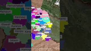 75 Districts of Uttar Pradesh #Shorts #Uttarpradesh #75DistrictsofUP #upsc #ias #cse #ips