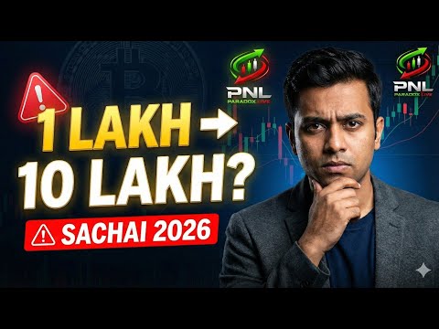 1 Lakh Se 10 Lakh Crypto Mein? | Sachai Jo Koi YouTuber Nahi Batata | 2026 Reality