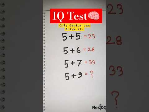 Only Geniuses Can Solve These IQ Test Questions! #IQTricks #IQTest #MathHacks #shorts #Studyhouse