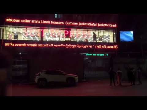 LED Sign Board, LED Glow Sign Board in Mirpur