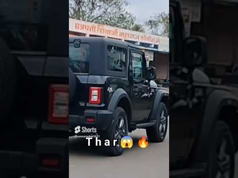 Thar 🖤😈 #shorts #thar #trending #car #youtubeshorts