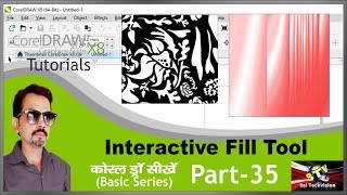 How to use Interactive Fill Tool in CorelDraw X8 in Hindi (Basic Series) Part-35