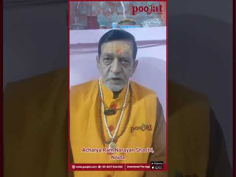Acharya Ram Narayan Trivedi
