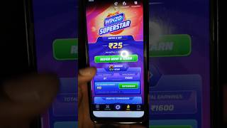 😁Winzo App Se Paisa Kaise Kamaye 2024 | Winzo App Refer Earn Trick | Winzo Bonus Coupon Code Today