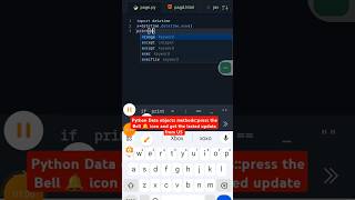 Python Data objects methods #shorts #python #data #object #method #print #coding #programming #feed