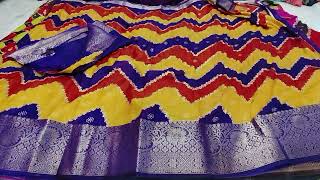 🌹💐 beautiful full sarees 👌very low price with free shipping 👉7075460800