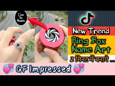 Ring Box Name Art Video Tutorial || Tik Tok New Trend || Biswa Technology Gyan