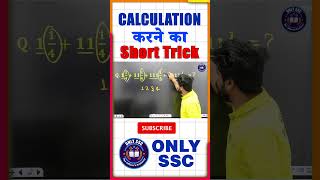 Best Calculation Short Tricks 🧮 Calculation on Hands #calculationtricks #calculation_trick