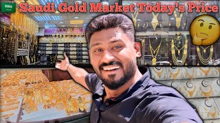 Saudi Gold Market Batha || Gold Price Saudi Arabia Today | batha market riyadh saudi @Ak360views