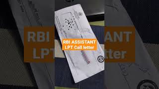 RBI Assistant LPT Call Letter | RBI Assistant Language Test #rbi #rbiassistant #ibps #sbi #ibpspo