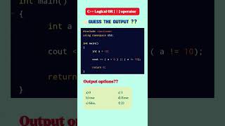 Logical OR (||) ⁉️ 🔷 c++ Quiz 🧠 #coding #cpp #codingchallenge #programmingquiz #codinginterview #cs