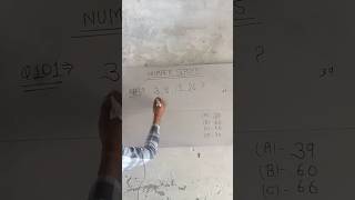 Reagning question trick#SSC CGL#delhi police #Rojgarupdate