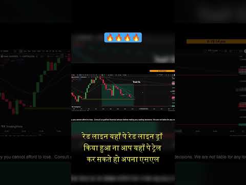 Part 5 - Btc Live Trading | Gold Live Trading | #btclivetrading #trading #scalping #goldtrading