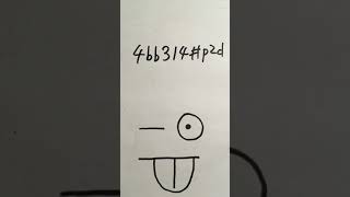 p2d message function