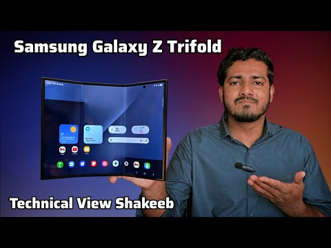 Samsung Galaxy Z Trifold 