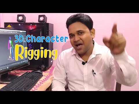 My 3D Rigging Service