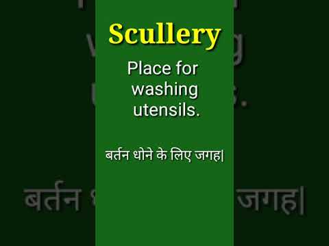 #one word substitution