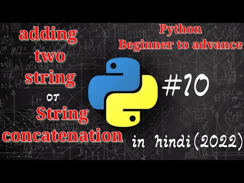 string concatination in python, what is string concatenation in hindi