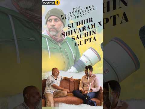 🤗"Framing Vision: When Sudhir Shivaram Meets Sachin Gupta"