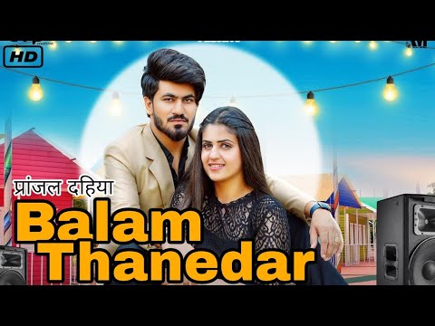 Balam Thanedar || Haryanvi Song Official || Ho Mera Balam Thanedar Chalva Gypsy (GYPSY)